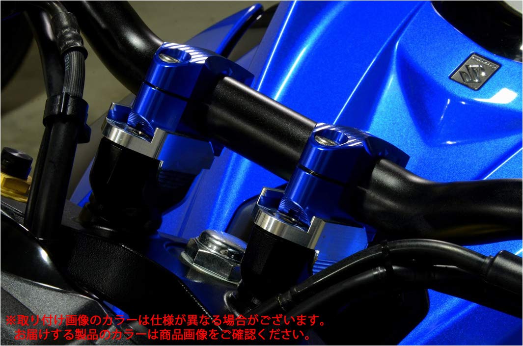GSX-S 750 ライザーハンドルバー 30mm 21mm オフセット GSX-S 750 ライザーハンドルバー 30mm 21mm オフセット